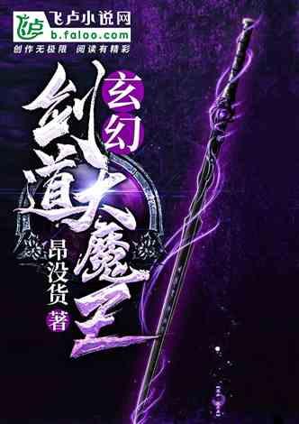 24999分了24期还利息是多少-官方启航,探索卓越探索知识星球平台