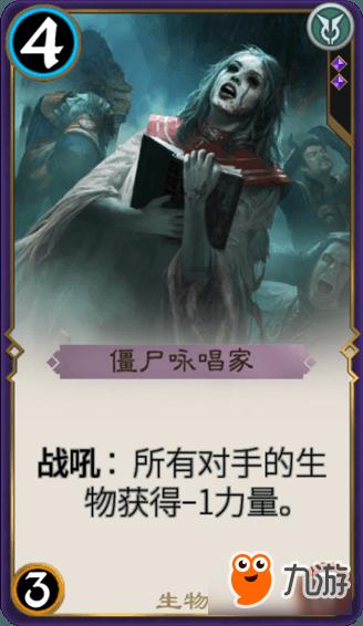逃离废弃的建筑