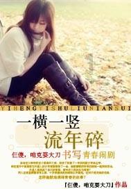 红心向党 精于专长 凝心铸魂