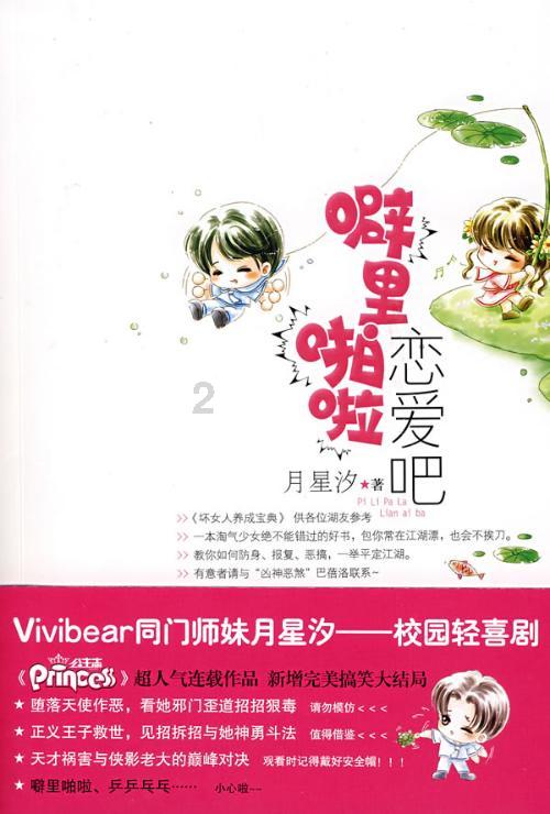 驾照最快几天可以拿到手?-香港教育咨询 | 家庭教育建议