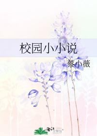 伊朗玛瑙玉值钱吗?游戏画面