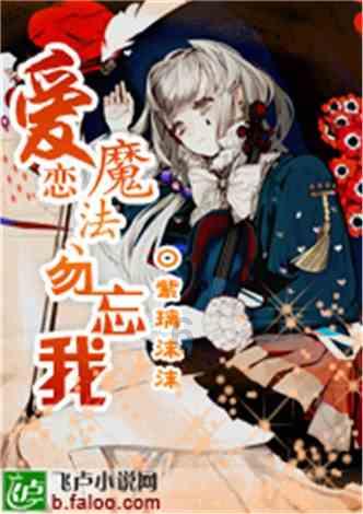 《街头霸王6》豪华版终极版有什么区别？