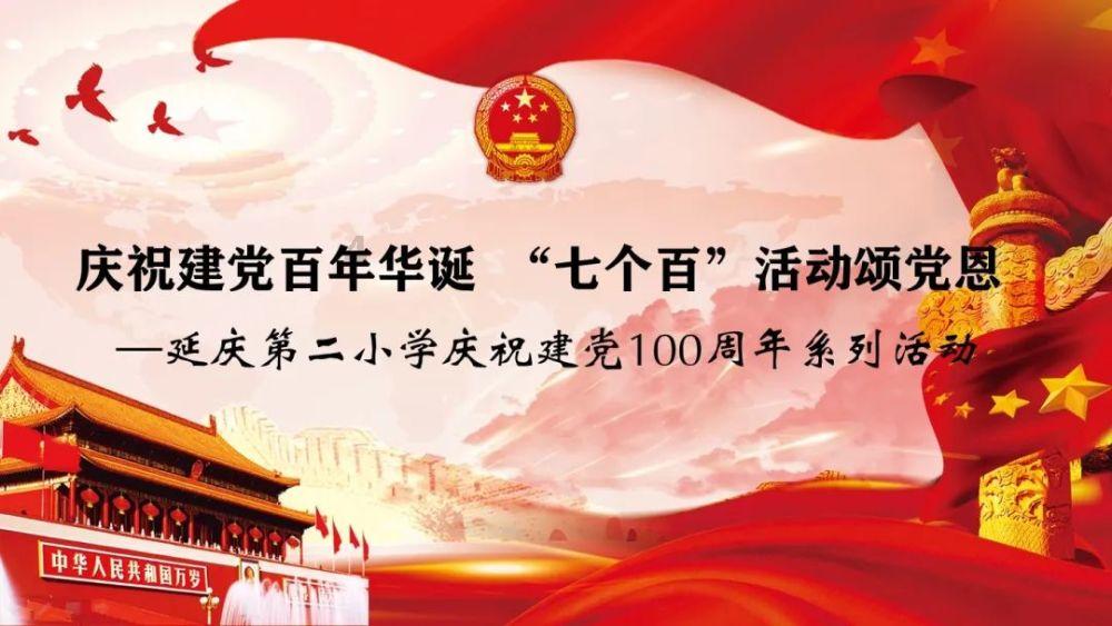 白色森林逃脱
