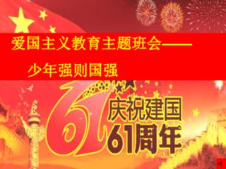 方块无限坠落