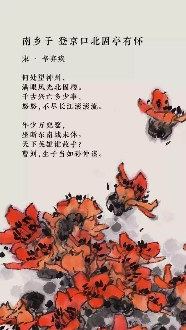 逃离鱼店