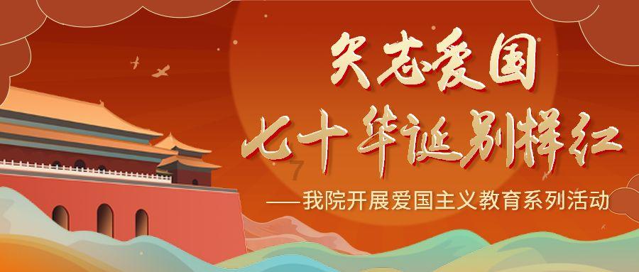 爱的魔力