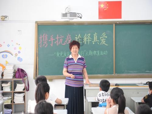大炮篮球3选关版