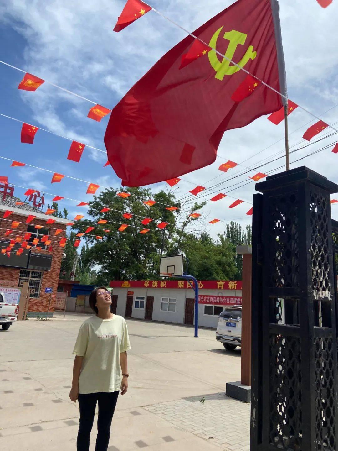 时尚潮流公主