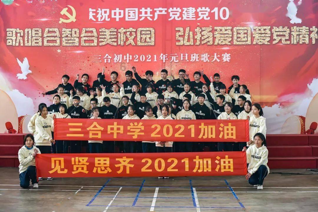 张志刚：要始终如一地重视诚信建设