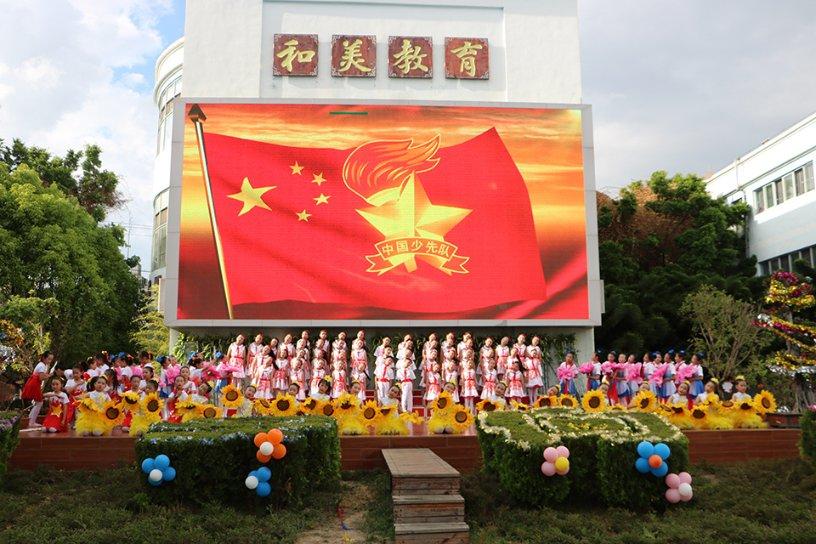 请问我是肛管癌吗 我最近时常感觉大便后疼痛就这2个月出现的，我也有外痔很多年了也没事。游戏画面