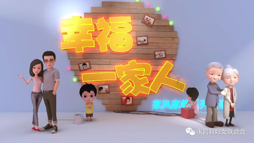 幻想三国志5
