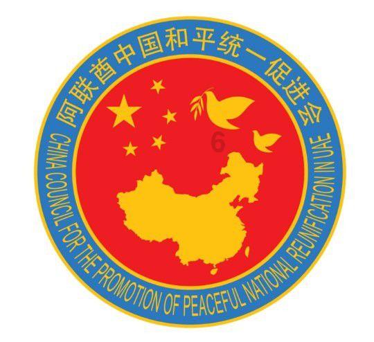 消灭红球大作战