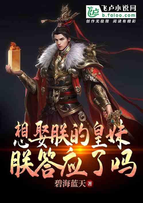 卷腹和仰卧起坐有什么区别，为什么卷腹比仰卧起坐效果好？游戏画面