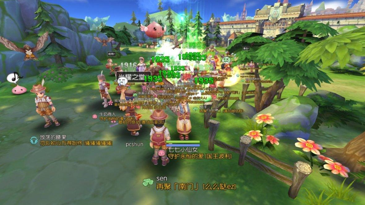 坚守边境42年 他磨破了300多双解放鞋